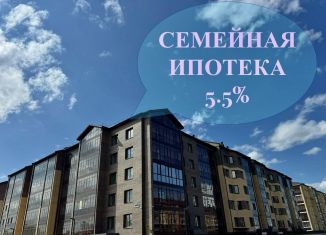 Трехкомнатная квартира на продажу, 90 м2, Абакан, улица Авиаторов, 5