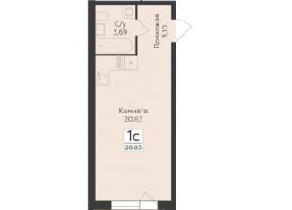 Продается квартира студия, 28.8 м2, Воронеж