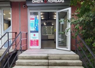 Сдам в аренду помещение свободного назначения, 30.7 м2, Санкт-Петербург, Бухарестская улица, 94к1