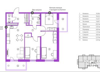 Продажа 4-комнатной квартиры, 90.4 м2, Карелия