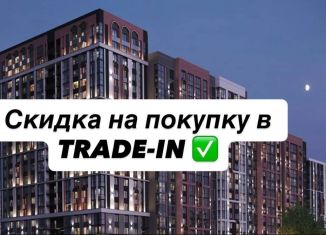 Однокомнатная квартира на продажу, 43.7 м2, Воронеж