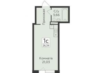 Продам квартиру студию, 26.3 м2, Воронеж