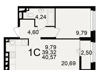 Продаю 2-комнатную квартиру, 40.6 м2, Рязань