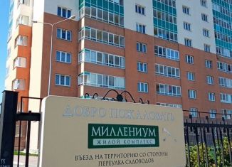 1-ком. квартира в аренду, 46 м2, Свердловская область, улица Громова, 30