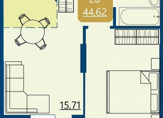 Продаю двухкомнатную квартиру, 46.6 м2, Тюмень