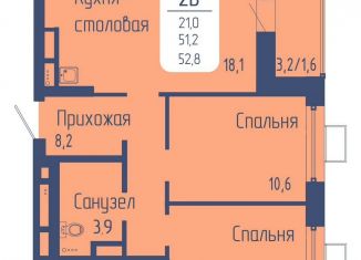 Продаю 2-комнатную квартиру, 52.8 м2, Красноярский край