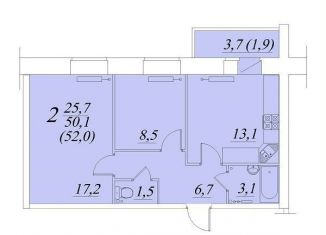 Продажа 2-ком. квартиры, 52 м2, Вологодская область