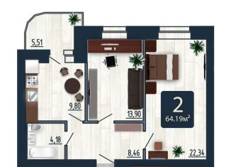 2-ком. квартира на продажу, 64.2 м2, Смоленск, улица Попова, 30