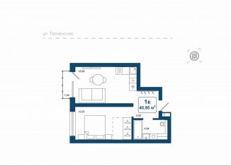 Продам 1-ком. квартиру, 41 м2, деревня Дударева, улица Сергея Джанбровского, 25