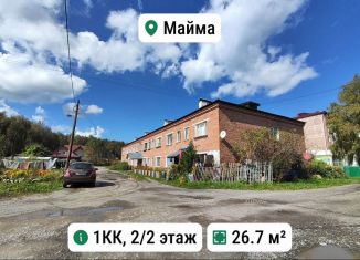 Продаю 1-ком. квартиру, 26.7 м2, село Майма, улица Строителей, 1