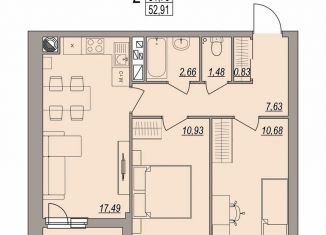 2-ком. квартира на продажу, 52.9 м2, Волгоград