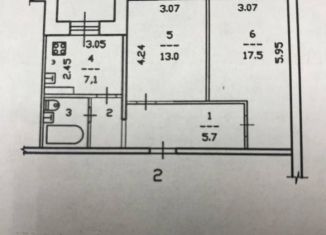 Двухкомнатная квартира на продажу, 49.4 м2, Вологодская область, Остинская улица, 5