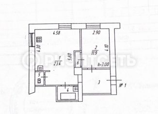 Двухкомнатная квартира на продажу, 47.4 м2, Мурманск, Терский переулок, 3