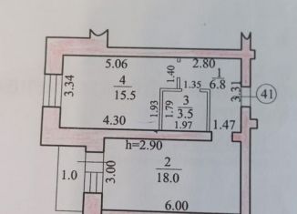Продаю 1-ком. квартиру, 44 м2, Еврейская АО, улица Ленина, 31