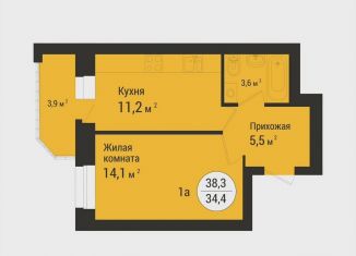 1-комнатная квартира на продажу, 38.3 м2, Тамбов, улица имени С.И. Савостьянова, 14Б