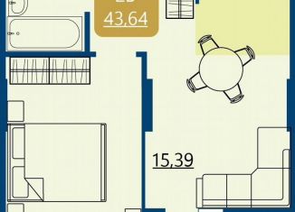 Продам 2-комнатную квартиру, 45.3 м2, Тюмень