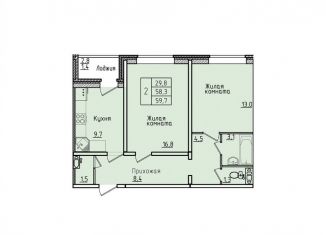 Продам двухкомнатную квартиру, 59.7 м2, Липецкая область