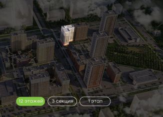 Продается однокомнатная квартира, 37.4 м2, Тюмень