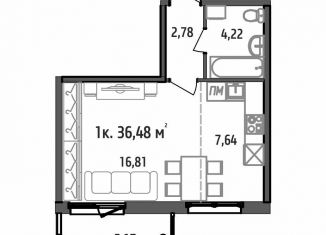 Продажа 1-комнатной квартиры, 36 м2, Карелия