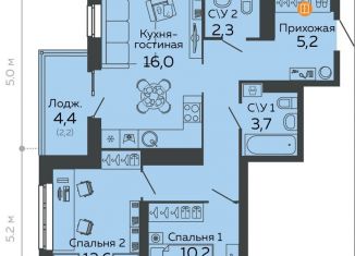 Продается 2-комнатная квартира, 62.8 м2, Екатеринбург, улица Данилы Зверева, 11, ЖК Даниловский