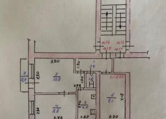 3-комнатная квартира на продажу, 40.8 м2, рабочий посёлок Комсомольский, Театральная улица, 4