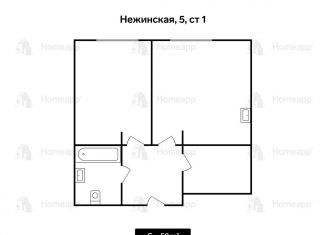 Продается 2-ком. квартира, 49.7 м2, Москва, ЖК Городские резиденции Спайрс, Нежинская улица, 5с1