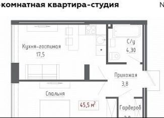 Продажа однокомнатной квартиры, 45.1 м2, Новосибирск, Центральный район, улица Чаплыгина, 54