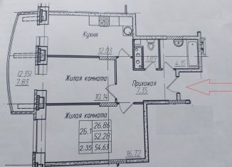 Продажа 2-комнатной квартиры, 57 м2, Чебоксары, улица Афанасьева, 14к1, ЖК Волга-Сити