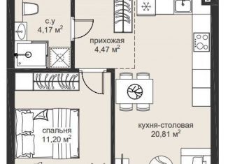 1-ком. квартира на продажу, 41.5 м2, Татарстан