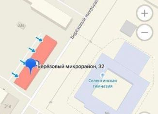 Продается 2-ком. квартира, 43 м2, поселок городского типа Селенгинск