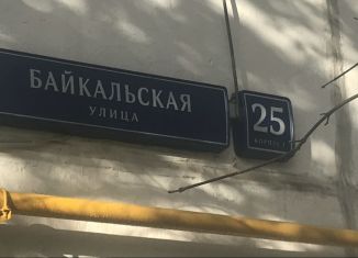 Гараж в аренду, Москва, Байкальская улица, 25к1, метро Щёлковская