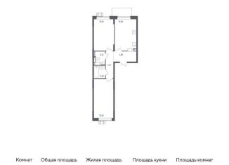 Продажа двухкомнатной квартиры, 56.2 м2, деревня Мисайлово, микрорайон Пригород Лесное, к5.1