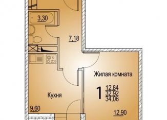 Продается 1-комнатная квартира, 36.8 м2, Ростов-на-Дону, ЖК Сельмаш