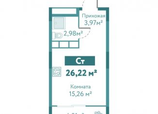 Продаю квартиру студию, 26.2 м2, Тюмень, улица Павла Никольского, 10к1блок2, ЖК Акватория