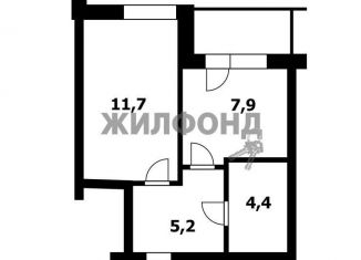 Продам однокомнатную квартиру, 29.9 м2, Новосибирск, Покатная улица, 55А, ЖК На Покатной