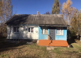 Продается дом, 61.9 м2, Сафоново
