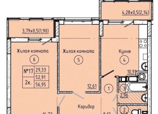 Продам 2-комнатную квартиру, 57 м2, Батайск, ЖК Талалихина, переулок Талалихина, 30