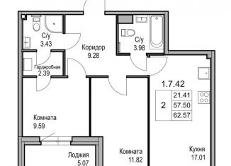 Продается двухкомнатная квартира, 60 м2, Санкт-Петербург, Курляндская улица, 10-12, метро Балтийская