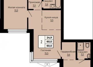 Продается 2-ком. квартира, 60 м2, Екатеринбург, ЖК Ольховский Парк