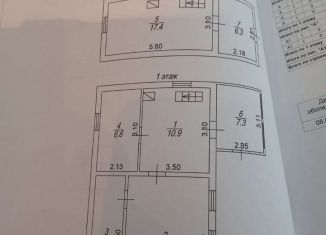 Дом на продажу, 65.2 м2, Петровск, переулок Пушкина, 8