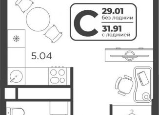 Продаю квартиру студию, 29.3 м2, Тюмень, Холодильная улица