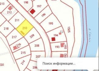 Земельный участок на продажу, 10 сот., село Лаишевка, улица Виктора Салатова