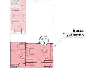3-ком. квартира на продажу, 133 м2, посёлок Горячеводский