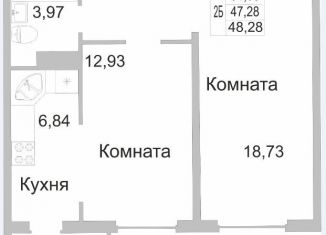 Продажа двухкомнатной квартиры, 49 м2, Псков, Инженерная улица, 132, ЖК Смарт-квартал