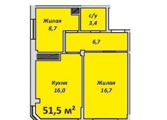 Продам 2-комнатную квартиру, 51.4 м2, посёлок городского типа Яблоновский, улица Гагарина, 148/4к1