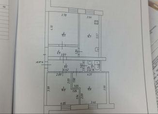 Продажа 3-ком. квартиры, 74.4 м2, посёлок совхоза Мамадышский, Школьная улица