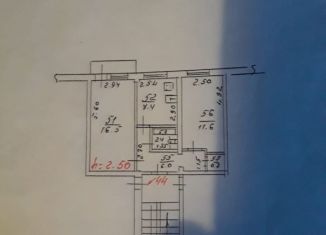 Продажа 2-комнатной квартиры, 45.2 м2, Краснодар, улица Герцена, 190, улица Герцена