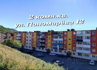 Аренда двухкомнатной квартиры, 47 м2, Петропавловск-Камчатский, улица Пономарёва, 12