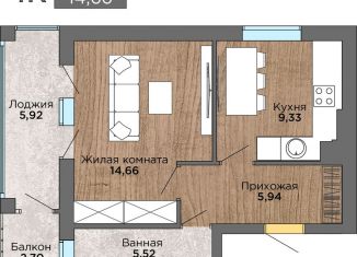 Продается 1-комнатная квартира, 44 м2, Калининградская область, улица Балебина, 15