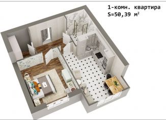 1-комнатная квартира на продажу, 50.4 м2, Нальчик, улица Ватутина, 29БблокА, район Горная